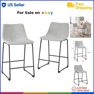 Juego de 2 asientos industriales urbanos modernos de cuero sintético gris Foto 1 de 4