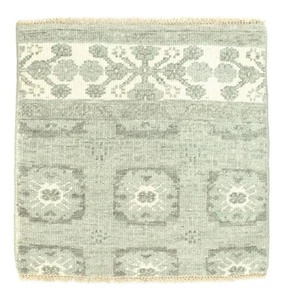 Morgenland Designer Teppich - 60 x 60 cm - Hellgrün - Bild 1 von 6