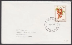 PAPUA NEUGUINEA 1967 Brief ex GOROKA.......................................U825 - Bild 1 von 1
