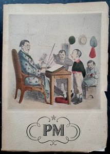 PM Magazine Art Journal & Design, August - September 1939 Vol. 5 - No. 2 Rand - Picture 1 of 7