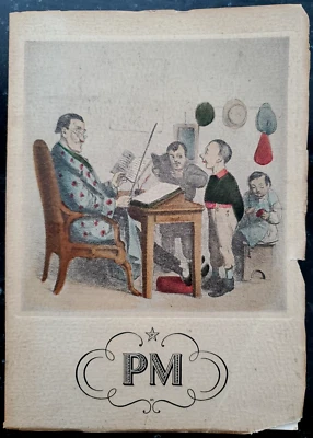 PM Magazine Art Journal & Design, August - September 1939 Vol. 5 - No. 2 Rand - Image 1 of 4