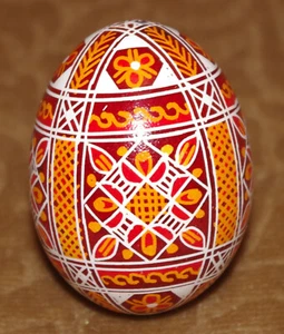 Ukrainisches echtes Pysanka Osterei Gute Qualität Pysanky aus der Ukraine - Bild 1 von 2