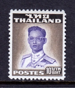 THAILAND — SCOTT 294 — 1954 10b KING BHUMIBOL ADULYADEJ — MH — SCV $325 - Picture 1 of 2