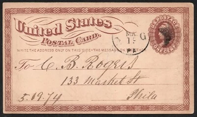 P2? UNITED STATES OF AMERICA 1c cent US postal card posted in 1874 - Image 1 of 2