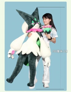 Anime 1:1 Riesen Meowscarada Plüschpuppe Stofftier Cosplay Plushie Weihnachtsgeschenk - Bild 1 von 10