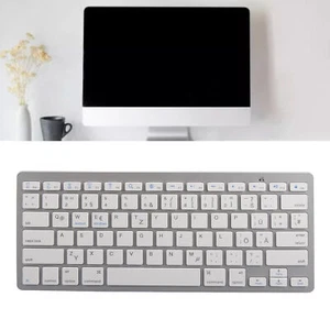 Wireless Keyboard Mini 78 Keys Ultra Thin White Computer Keyboards For Andr IDS - Picture 1 of 36