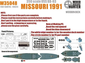 Hunter 1/350 W35048 Wood deck Missouri BB-63 1991 for Tamiya 78029 Top quality - Picture 1 of 1