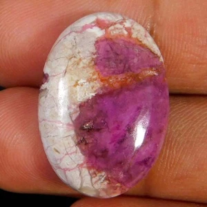 Wholesale 16.10Cts. Natural Fabulous Pink Cobalto Calcite Oval Cabochon Gemstone - Picture 1 of 3
