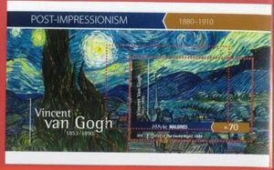 A0993a - MALDIVES - MISPERF Stamps Souvenir sheet: 2015, Vincent Van Gogh, Art - Bild 1 von 1