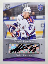 2015-16 KHL SKA Saint Petersburg Autograph #SKA-A07 Andrei Kuteikin 02/50