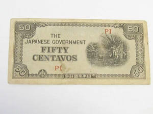 1942 The Japanese Government Fifty Centavos Note - #10948-25 - Bild 1 von 2