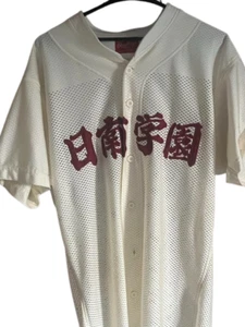 Maglia Rawlings giapponese DENDEN Yokosuka baseball vintage Giappone taglia L - Foto 1 di 3