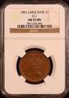 1857 BRAIDED HAIR LARGE CENT 