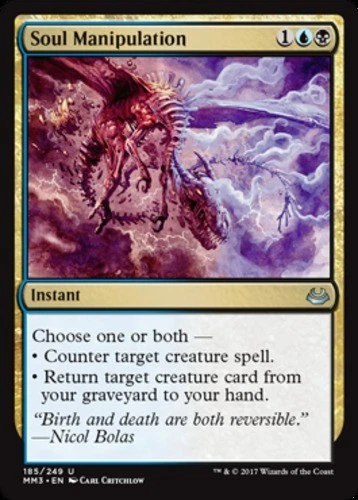 x1 Soul Manipulation - Modern Masters 2017 - NM - MTG - Image 1 of 1