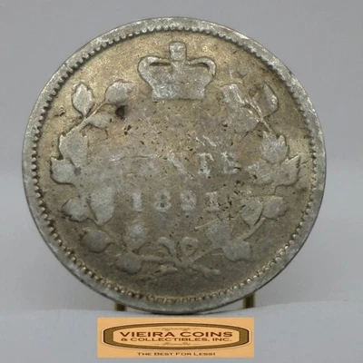 1891 Canada Silver 5 Cents - #C53004NQ - Image 1 of 2