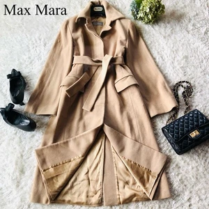 Abrigo Max Mara Cinturón Angora Seda Beige De Japón - Imagen 1 de 24