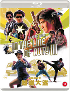 In the Line of Duty III (Blu-ray) Hua Yueh Cynthia Khan Richard Ng Dick Wei