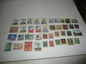 Briefmarken: Chile, gebraucht, unsortiert - Bild 1 von 2