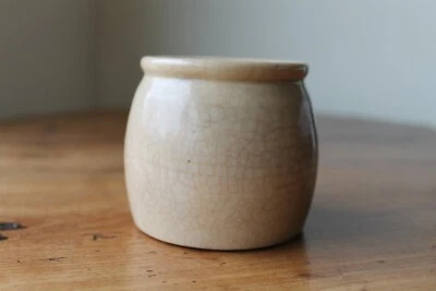  ancien pot à yaourt  en céramique émaillée - Photo 1/4