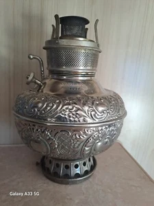 Embossed Miller Kerosene Lamp - Picture 1 of 7