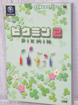 PIKMIN 2 Nintendo Official Guide w/Sticker Gamecube Book 2004 Japan SG48 - Image 1 of 4