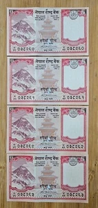 2018 Nepal 5 Rupien Mt. Everest / Yak Banknote unzirkuliert (4 Stück) - Bild 1 von 2