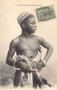 Congo Brazzaville - Bavili breed type - Publ. C.F.C.O. Série Z - 2 - Picture 1 of 2