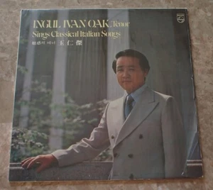 Ingul Ivan Oak Classical Italian Songs LP Vinyl NM Shrink Orig Korean SEL-100077 - Picture 1 of 4