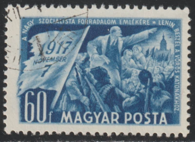 Hungría 1951 SC# 980 - Asalto al Palacio de Invierno - Lote usado # 59 Foto 1 de 2