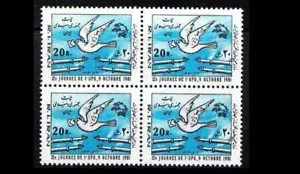 1982 MNH Blk 4, Giornata delle telecomunicazioni, colomba, uccellini - Foto 1 di 1