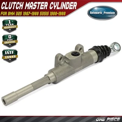 离合器主缸适用于宝马 325 1987 - 1988 535is 1988 - 1988 M3 1988 - 1991 528e — 第 1/4 张图片