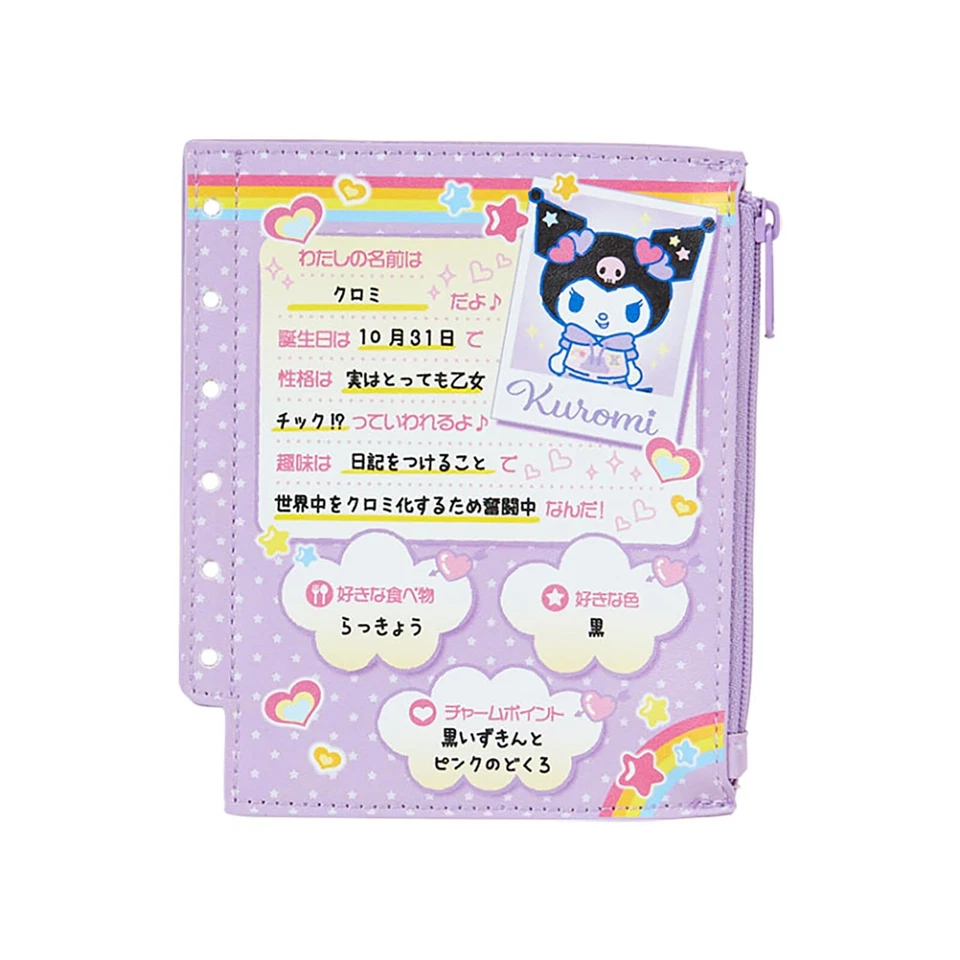 NUOVO Sanrio Mini Pouch (Natsukashi Profile Book) accessorio Kuromi - Immagine 1 di 1