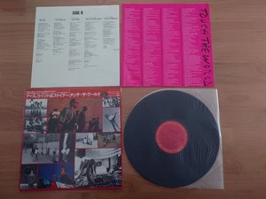 Earth, Wind & Fire Touch The World LP record with obi used item obi - Picture 1 of 7