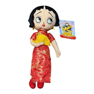 Betty Boop CHINA Peluche World Traveler Collection 2011 Pan de Azúcar - Imagen 1 de 7