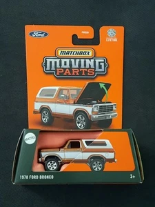 2025 Matchbox Moving Parts 1978 Ford Bronco - Picture 1 of 6