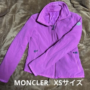 Moncler Fleece Jacket Reversible Dark Pink XS Nylon Polyester - Picture 1 of 18