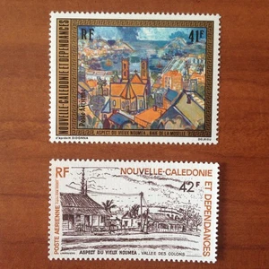 NOUVELLE CALEDONIE PA Num 182-183 ** MNH ANNEE 1977 - Picture 1 of 1