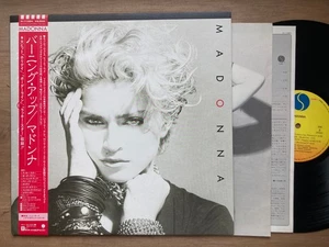 LP Madonna - Burning Up w/OBI P-11394 Japan vinyl - Bild 1 von 4