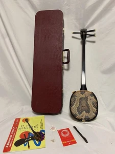 Sanshin Okinawa Ryukyu Japanese Traditional Musical Instrument with Case Set - Picture 1 of 14