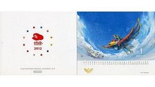 JAPAN CLUB NINTENDO CALENDAR X5 MARIO BROS ZELDA SONIC METROID DONKEY KONG NFS