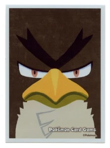 2020 Galarian Farfetch'd Individual Pokemon Center Japan Card Sleeve - Picture 1 of 2