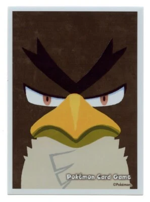 2020 Galarian Farfetch'd Individual Pokemon Center Japan Card Sleeve - Image 1 of 2