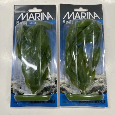 Lote de 2 - Marina Aquascaper Jungle Vallisneria, 8 Polegadas NOVO Frete Rápido - Imagem 1 de 3