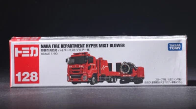Takara Tomy Tomica 128 NAHA Fire Department Hyper Mist Blower Truck Diecast Car - Image 1 of 4