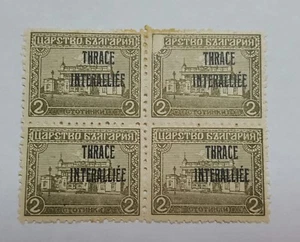 BRIEFMARKEN THRAKIEN VIELFALT DRUCK - Bild 1 von 2