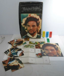 VTG 80's MARCO POLO GREEK BOARD GAME 99% COMPLETE KEN MARSHALL RARE - Picture 1 of 12