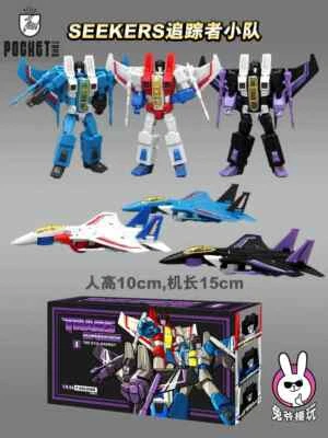 PT01-06 Starscream Flight Team G1 THS KO.Ver 10cm 4in Action Figure Robot Toy Foto 1 de 4