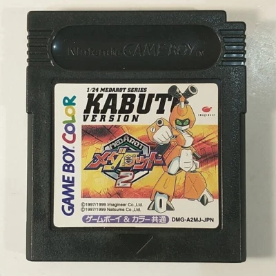 Medarot 2 Kabuto Version  (Nintendo Game Boy Color GBC, 1999) Japan Import - Image 1 of 4