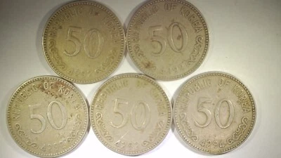 South Korea Four 1959 (4292) and one 1961 (4294) Fifty (50) Hwan Coin Lot - Image 1 of 2
