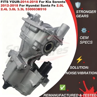 Portador diferencial trasero para Hyundai Santa Fe 2013-2018 Kia Sorento 2014-2018 Foto 1 de 4